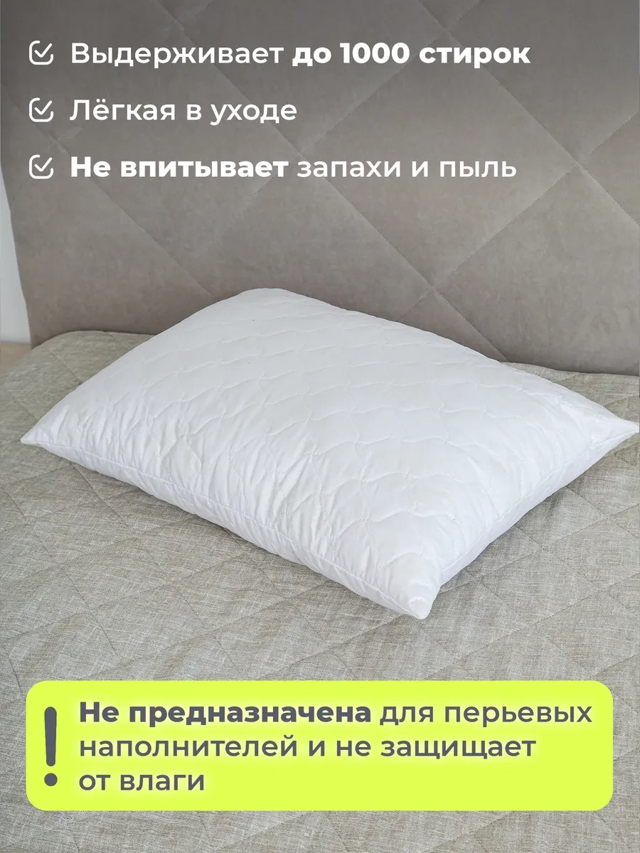 Spalenka Yastık Kılıfı 50x70 Fermuarlı Kapitone Dekoratif 6267942 Bej