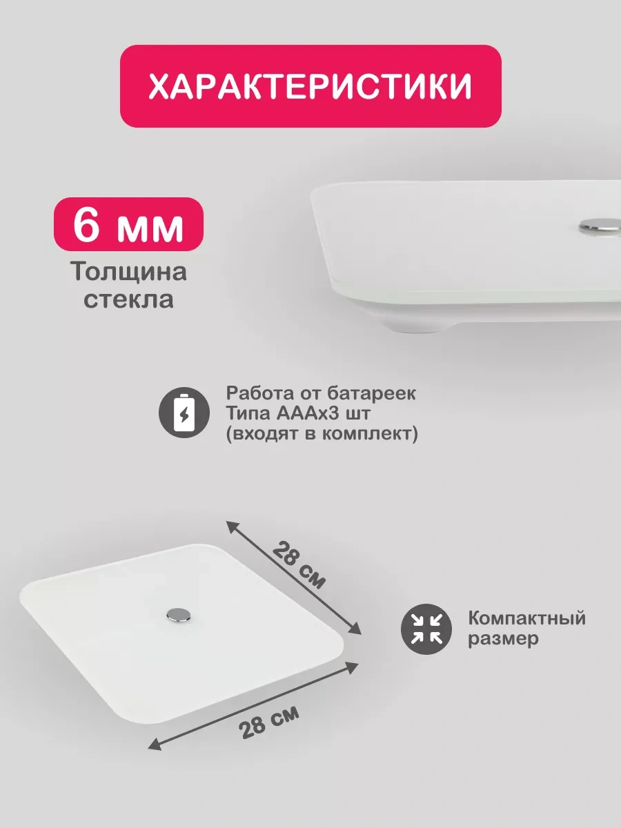 Halsa Akıllı Bluetooth Akıllı Elektrikli Mutfak Terazisi 17431719