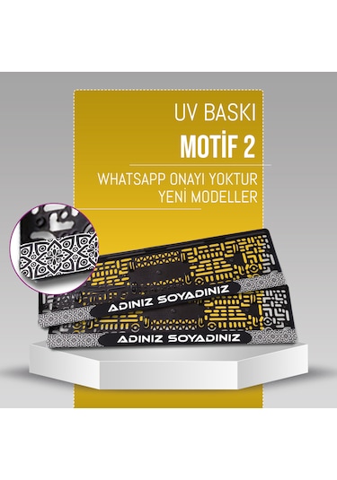 Motif 2 Plakalık, 2 Adet Premium Uv Baskı, Plakalıkhane