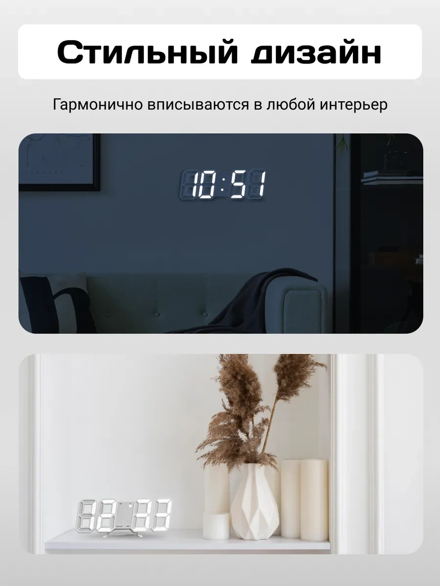 Artclock Elektrikli Masa Saati, Alarm Özellikli, Aydınlatmalı 263423424 Beyaz