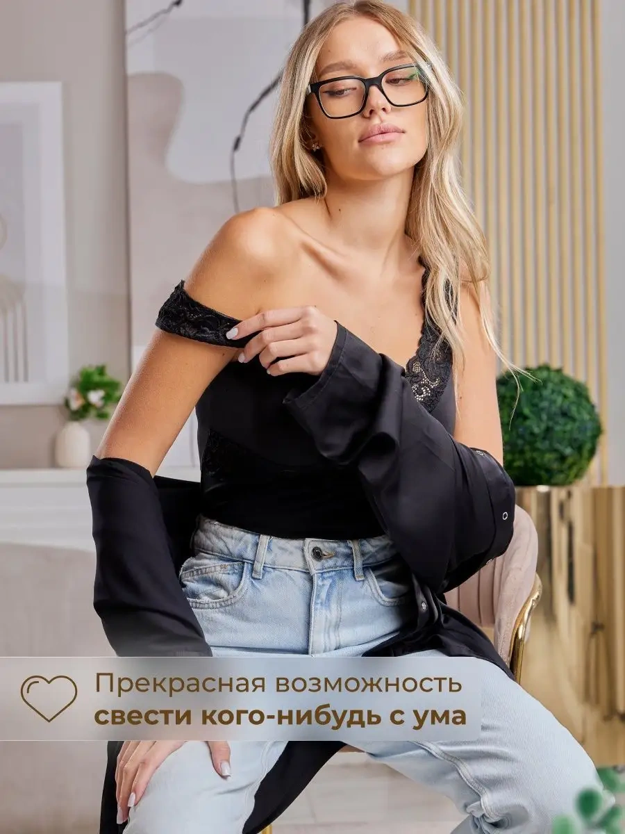 Divamore Dantelli, İç Çamaşırı Olarak Ceket Altı Bluz. 53655430 Siyah