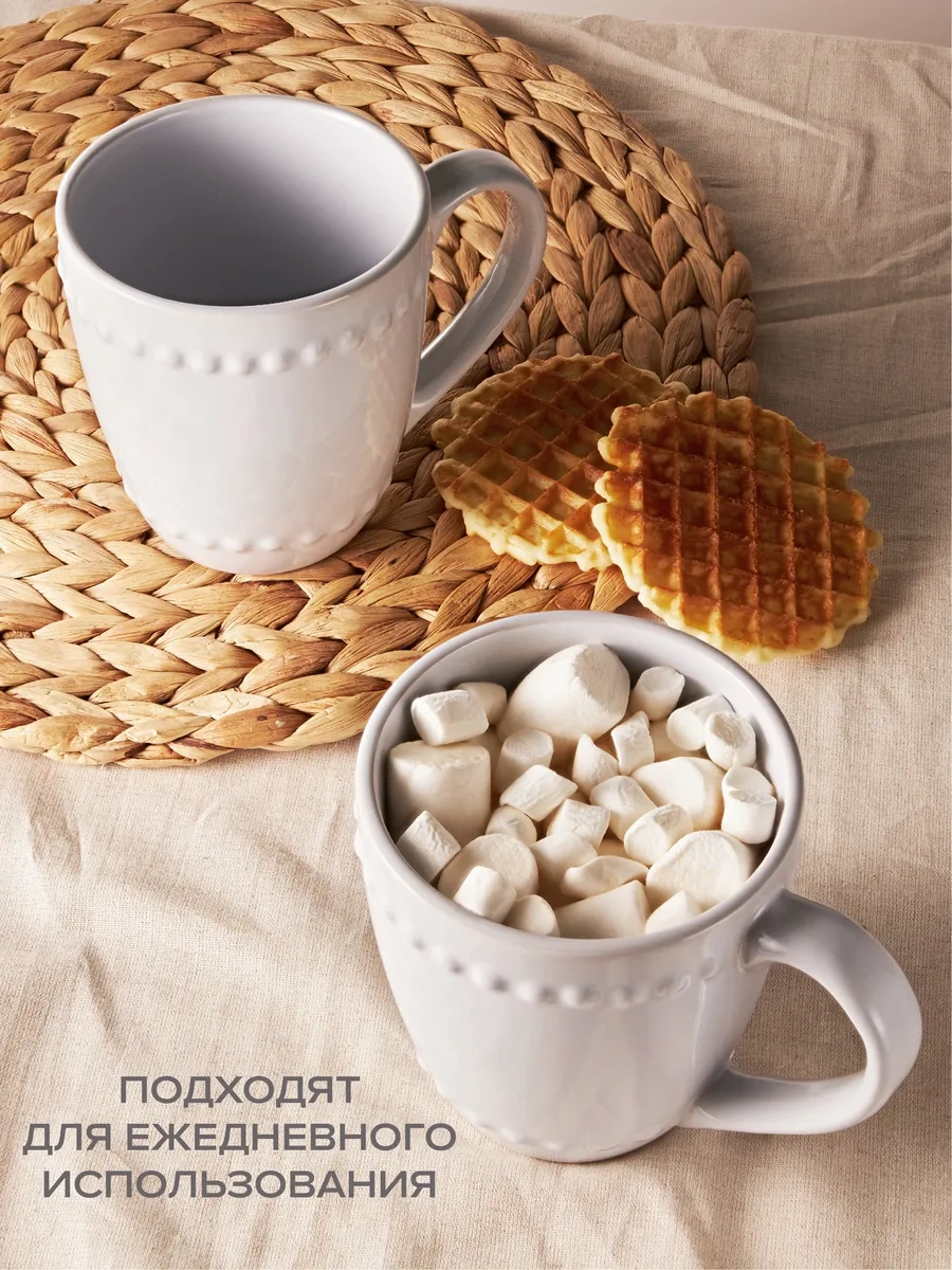 Good Sale Seramik Bardak, 4 Parça Set 273836345 Beyaz