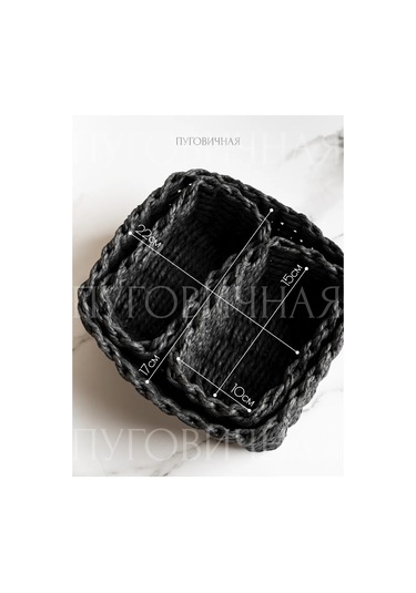 Pugovicnaa 3 Parça Dekoratif Örgü Saklama Sepeti Seti 386130636 Siyah