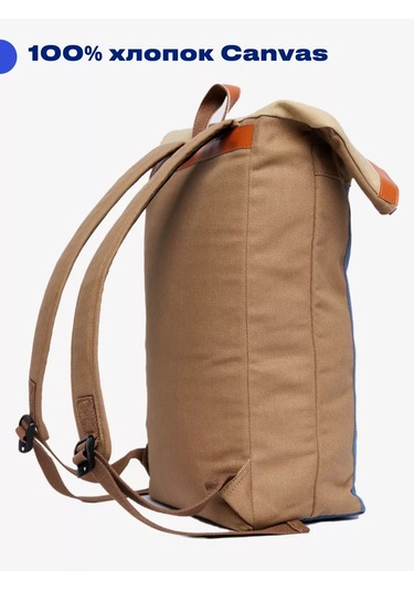 Roadlike Şehir Tarzı, Sırt Çantası, Roll Top, Dizüstü Bilgisayar Bölmeli 177676520 Bej