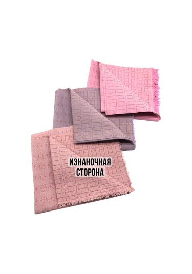 Gıga Hobbı Japon Patchwork İçin Yapı Dokulu Pamuk Seti 244022054 Pembe