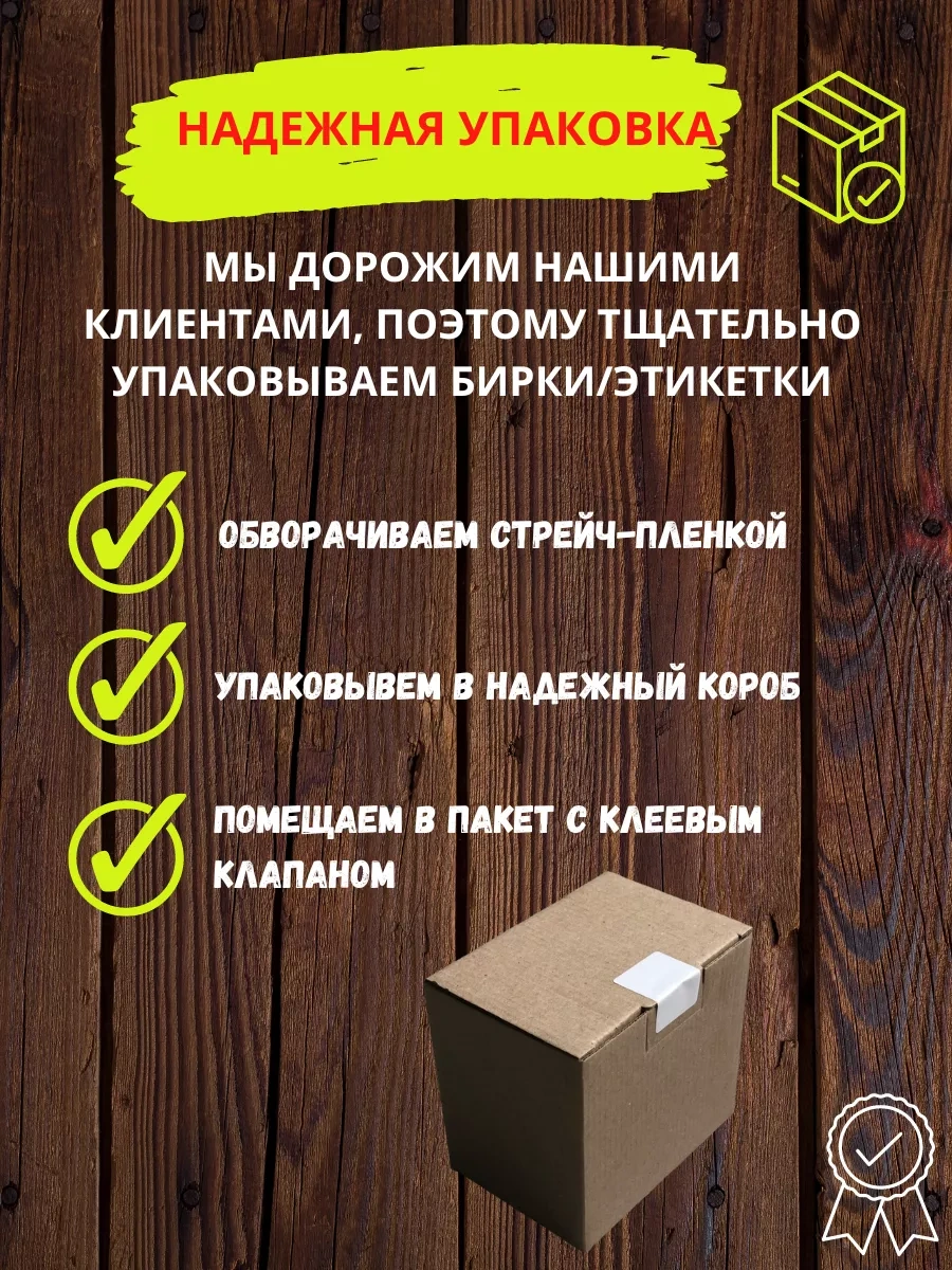 Kancrat Birka Etiketka Beyaz Karton Etiketler 1000 Adet 237786290 Diğer