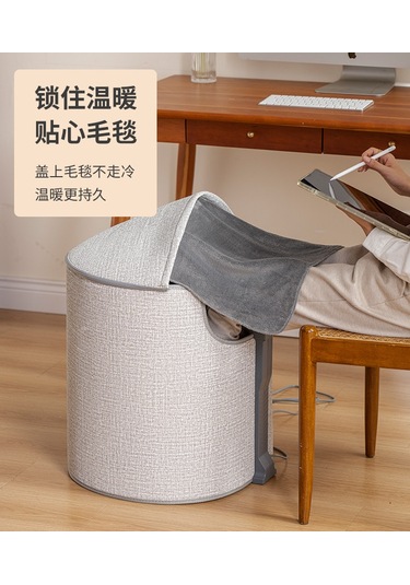 Cbtx Ayak Isıtıcısı, Zaman Ayarlı Manyetik Yuvarlak Ayak Isıtıcısı 001