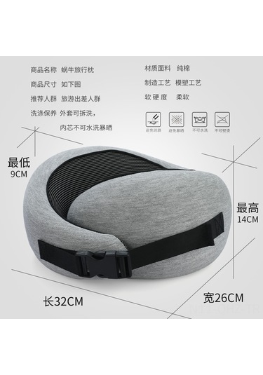 Aubyhe Yolculuk U Yastığı Hafıza Pamuklu Boyun Desteği, Kolay Saklanabilir, Uyku İçin Optimal Konfor, Pembe Kanca Tipi + Siyah Saklama Çantası