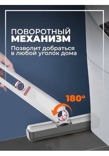 Svk&house Mini Mop Cam Temizleme Fırçası 166139643