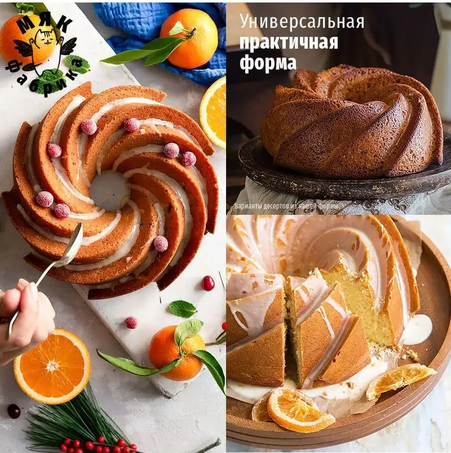 Mak Fabrika Kekler Ve Kekler İçin Silikon Fırın Ve Pişirme Kalıbı 153270669 KIrmızı