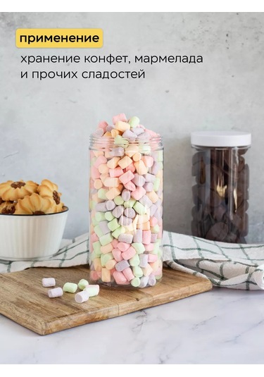 Crafy Tahıl Ve Dökme Ürünler İçin Saklama Kabı 151398897 Beyaz