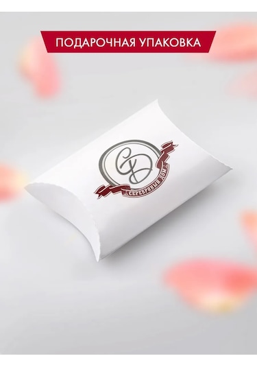 Serebranyj Dom 925 Ayar Gümüş Doğal Akik Yüzük 192446718 Altın