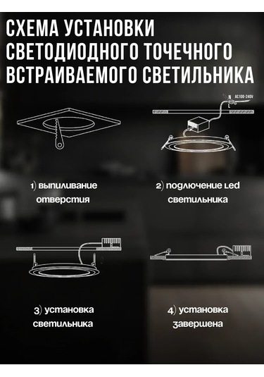 Dio D Arte Gömme Spot Tavan Avizesi, Kristal 189902998 Altın Rengi