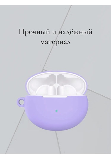 Casetime Huawei Freebuds 6i / 5i Kulaklık Kılıfı Darbeye Dayanıklı 266858949 Violet