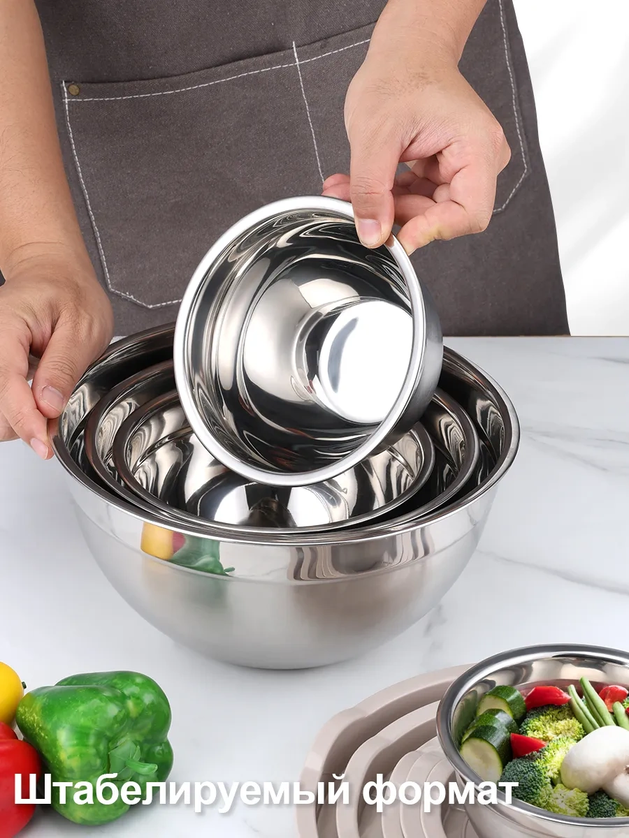 Haware 5'li Paslanmaz Çelik Kapaklı Kase Seti 211292476