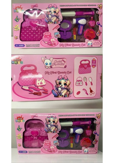 My First Beauty Set / Canlan Cute Set