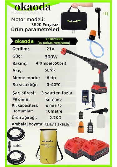 Okaoda XC3820PRO Su Torbası Versiyonu Lityum Pil Fırçasız Motor Pestis Yıkama Makinesi
