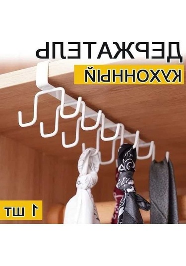 Pazly Pratik Mutfak Askılığı - 27x7 Cm Bardak, Çatal Ve Aksesuarlar İçin Asma Askısı, 2.5 Cm Kalınlık Uygun