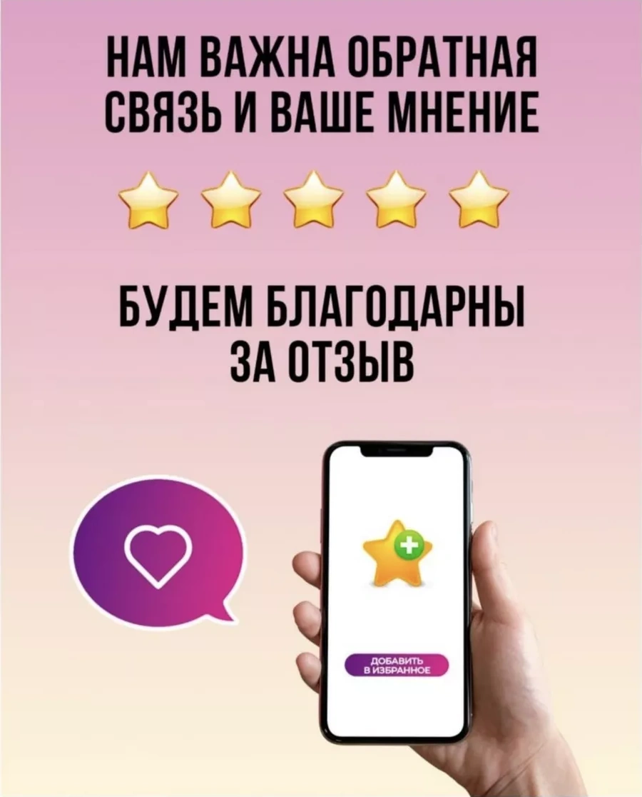 Shopwell Soğan Dilimleme İçin Mutfak Meyve Tutucu 169683912 Siyah