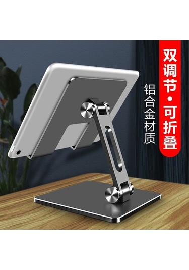 Yunboo Ayarlanabilir Açılı Alüminyum Telefon & Tablet Desteği - Kaymaz Silikonlu Standlı Standlı