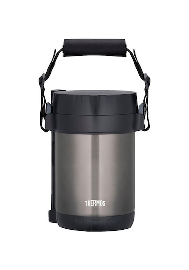 Thermos Jbg-1800 3 Bölmelı Yemek Termosu 197623