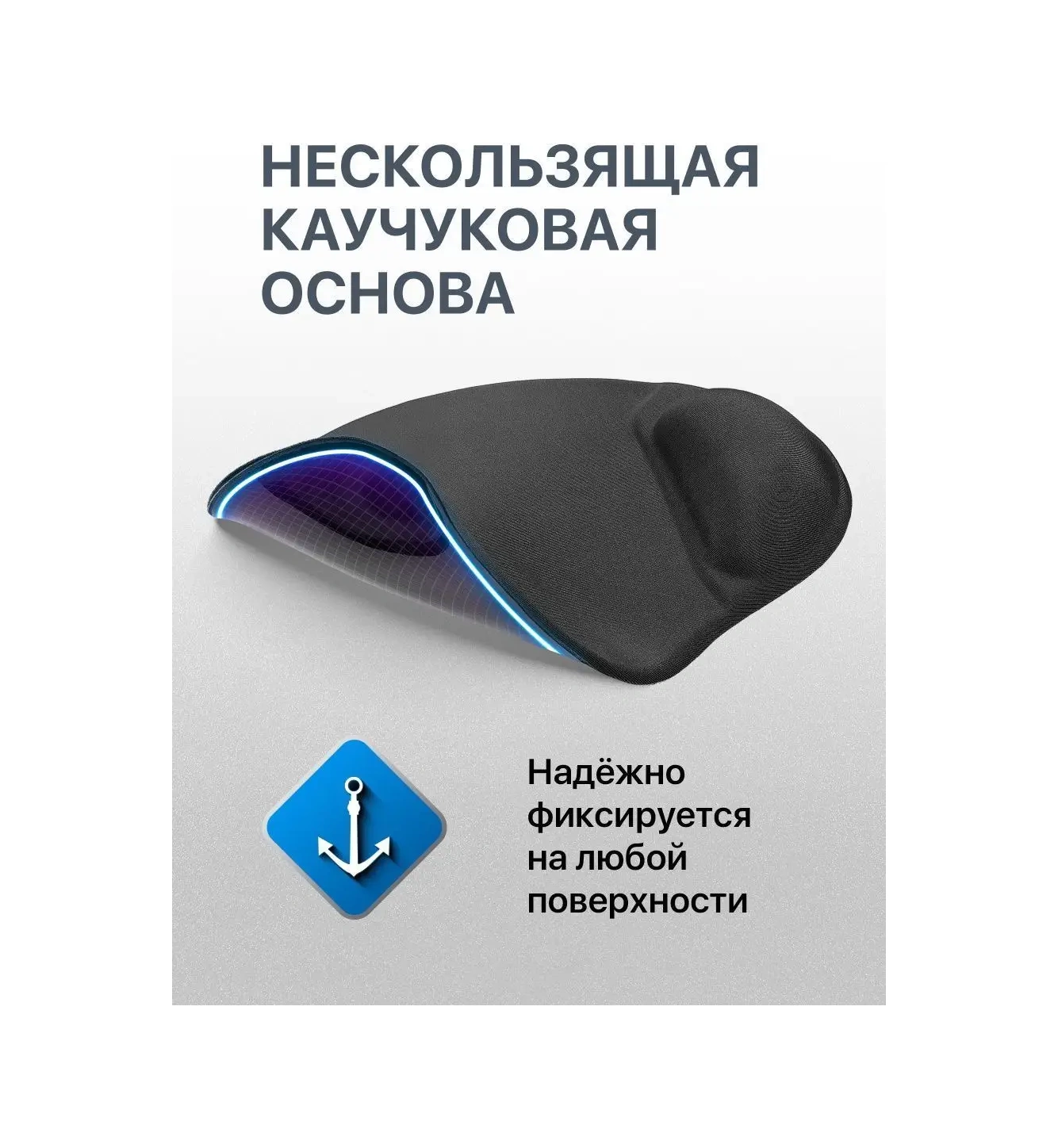 Defender Easy Work Gelseli Yastıklı Fare Altlığı 5775329