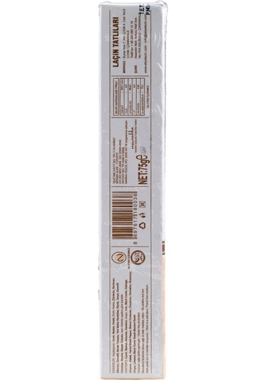 Atiye Laçin Murabba Tatlılsı 75 G