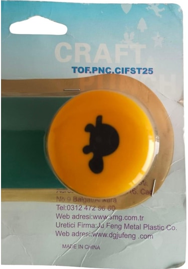 Çift Taraflı Şekilli Delgeç, Şekilli Punç 2,5cm Kaplumbağa-tavşan Çok Renkli