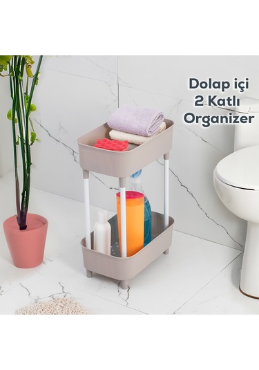 Porsima 1130 İki Katlı Çok Amaçlı Düzenleyici Raf Cappuccino
