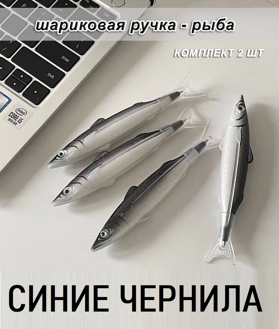 Deus Lıght Balık Kalem Seti 2 Adet 172664519 Gri