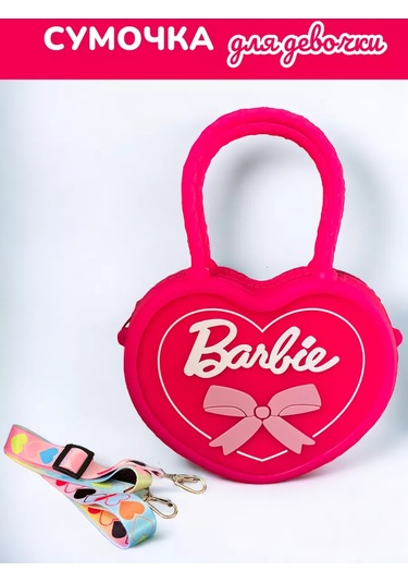 Barbie Barbie Çantası 219526336 Pembe