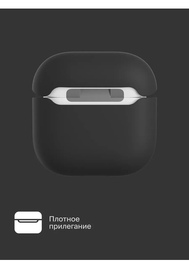 Commo  Airpods Uyumlu 4 İçin Shield Case Silikon Kılıf, Siyah 326101453 Siyah