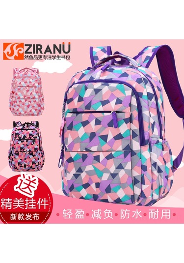 Samdoo Küçük Öğrenci Kız Çanta, Baskı Azaltıcı, Havalandırmalı, 3-4. Sınıf, Büyük Kapasite, Geometrik Desenli Siyah Okul Çantası 0785 Çok Renkli