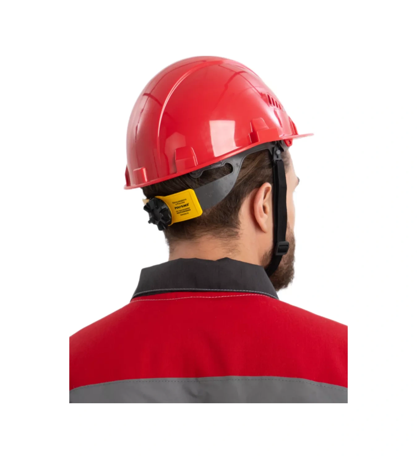 Rosomz Favorit Trek Rapid Kırmızı, Maçalı Kask 175452791