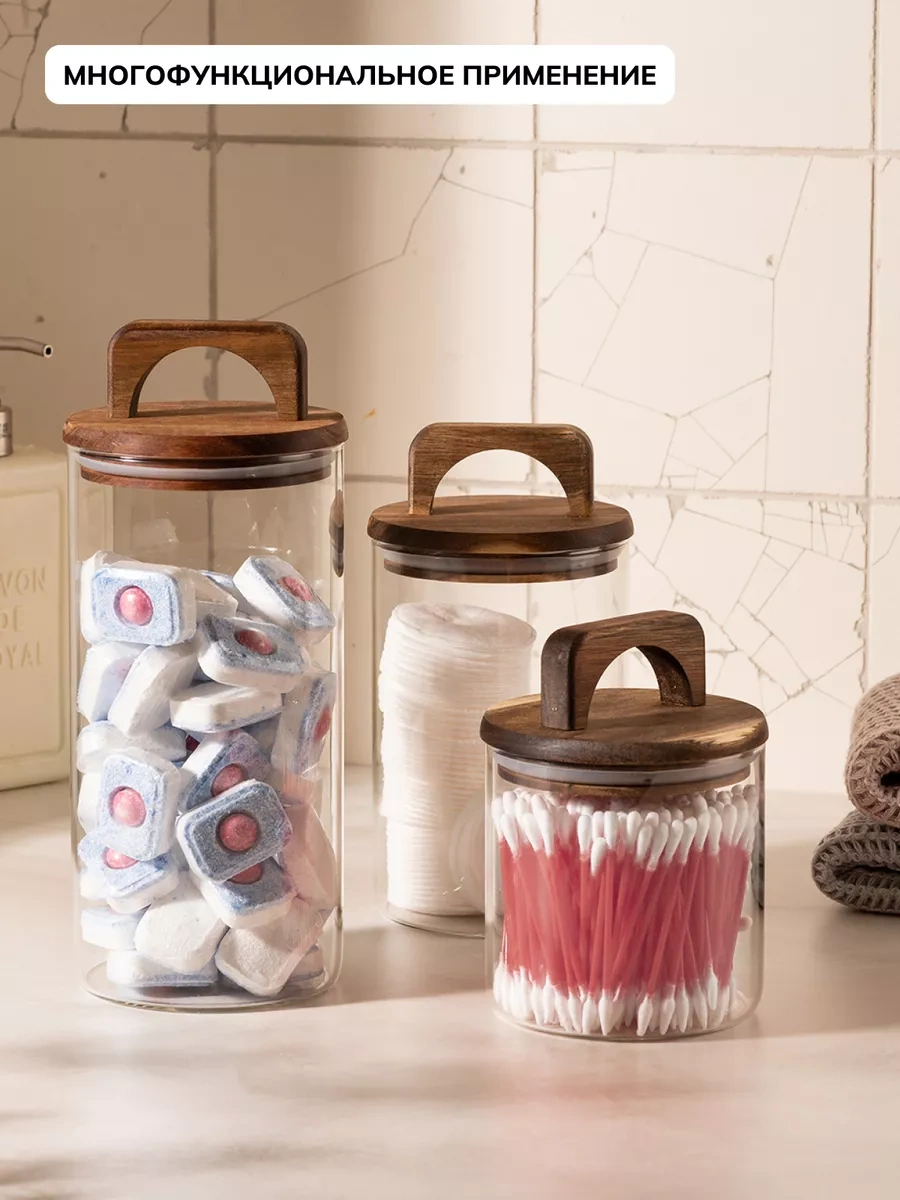 Rohaus 600ml 2'lü Dökme Ürün Kavanozu Seti 258275131