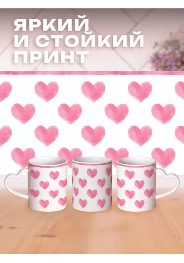 Anikoya Sevimli Estetik Kalpli Kup 366141423 Pembe