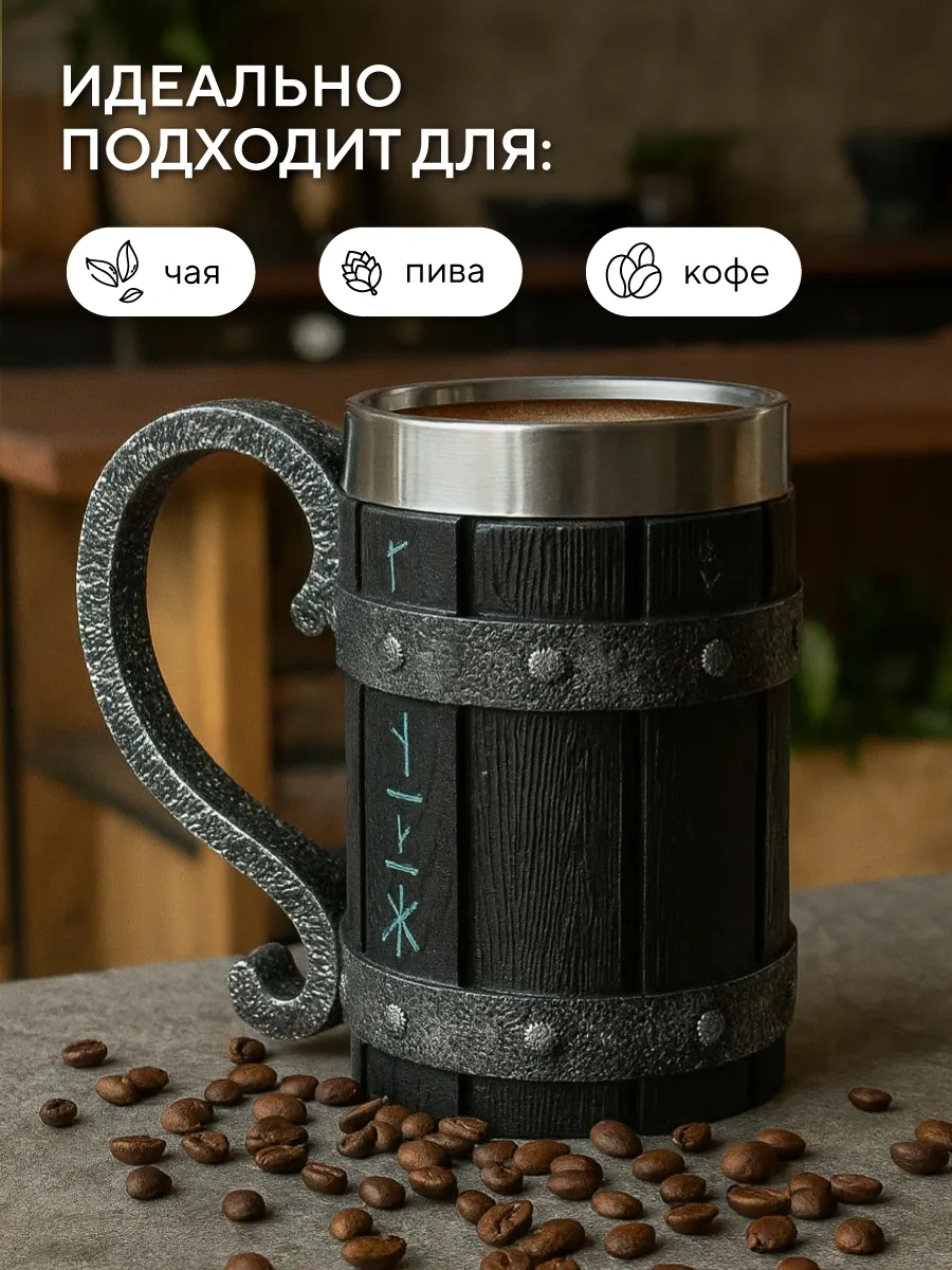 Conflate Bira Kasesi Hediye "runlar" 397410031 Gümüş