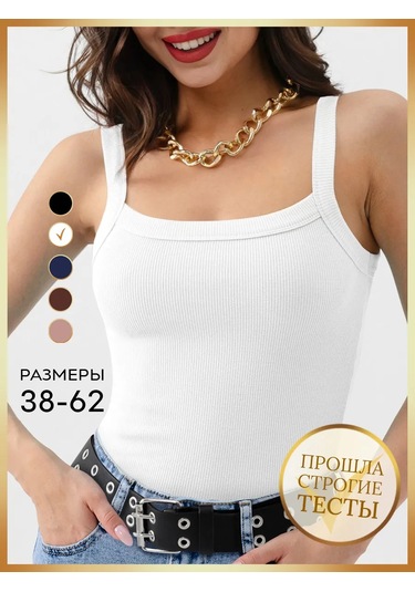 Nfes Ceket Altına Giyilebilen Temel Spor Fitness Üstü Rulo Çizgili Top 210363284 Beyaz