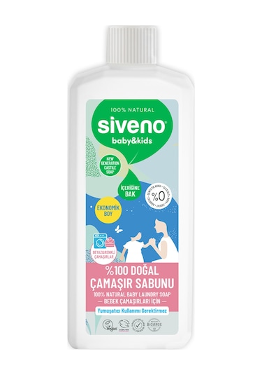 Siveno %100 Doğal Bebek Çamaşır Sabunu Kendinden Yumuşatıcılı Bitkisel Deterjan Konsantre Vegan 1000 Ml