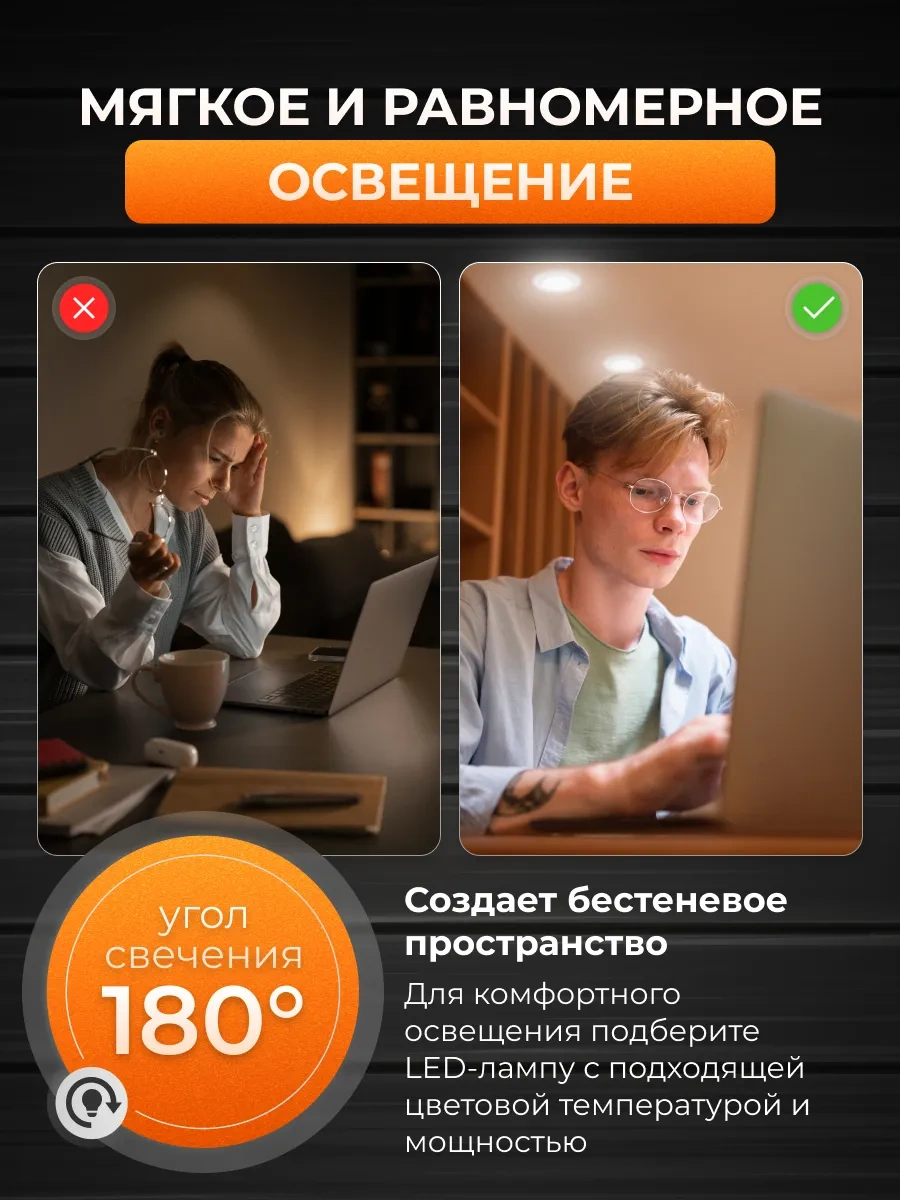 Ecola Gömme Noktasal Tavan Lambası Gx53 10 Adet 245235781 Krom