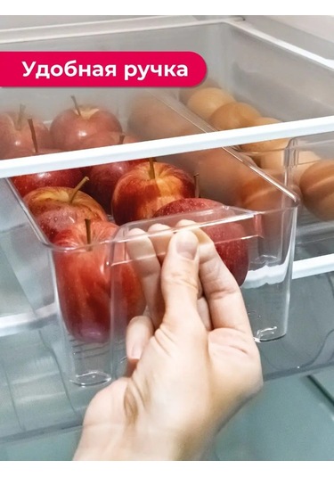 Idea Buzdolabı İçin Şeffaf Saklama Kabı 30373912 Beyaz