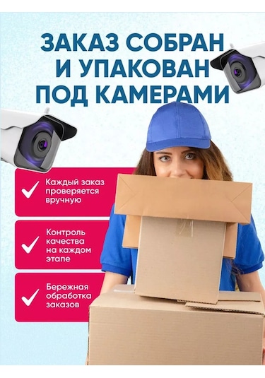 Autosol Autosol M1 Krom Kaplı Plastik Cilası 75 Ml 193330729