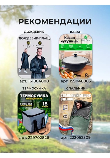 Dom Remi Kahve Ve Çay İçin 100 Adet 250 Ml Tek Kullanımlık Kağıt Bardaklar 218770307 100 adet