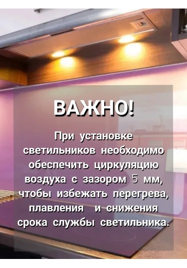 Gls Mobilya İçi Gömülebilir Led Aydınlatma 3 W 151674392 Siyah