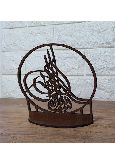 Ahşap Osmanlı Tuğrası Masaüstü Dekoratif