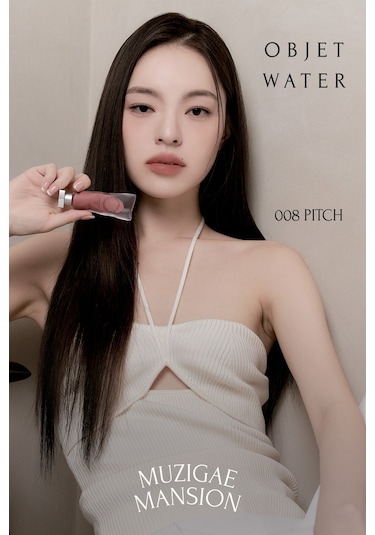 Muzigae Mansion Objet Water 008 Pitch