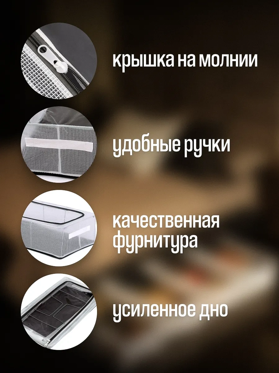 Myhomemylove Ayakkabı Ve Eşya Saklama Düzenleyicisi 276490461 Beyaz