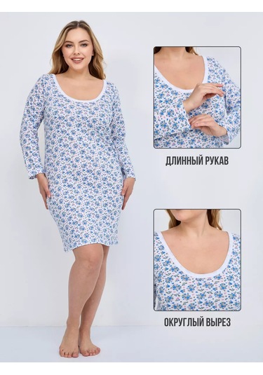 Individual'nyj Predprinimatel' Hohrin D.a. Uzun Kollu Gömlek 144276274 Beyaz