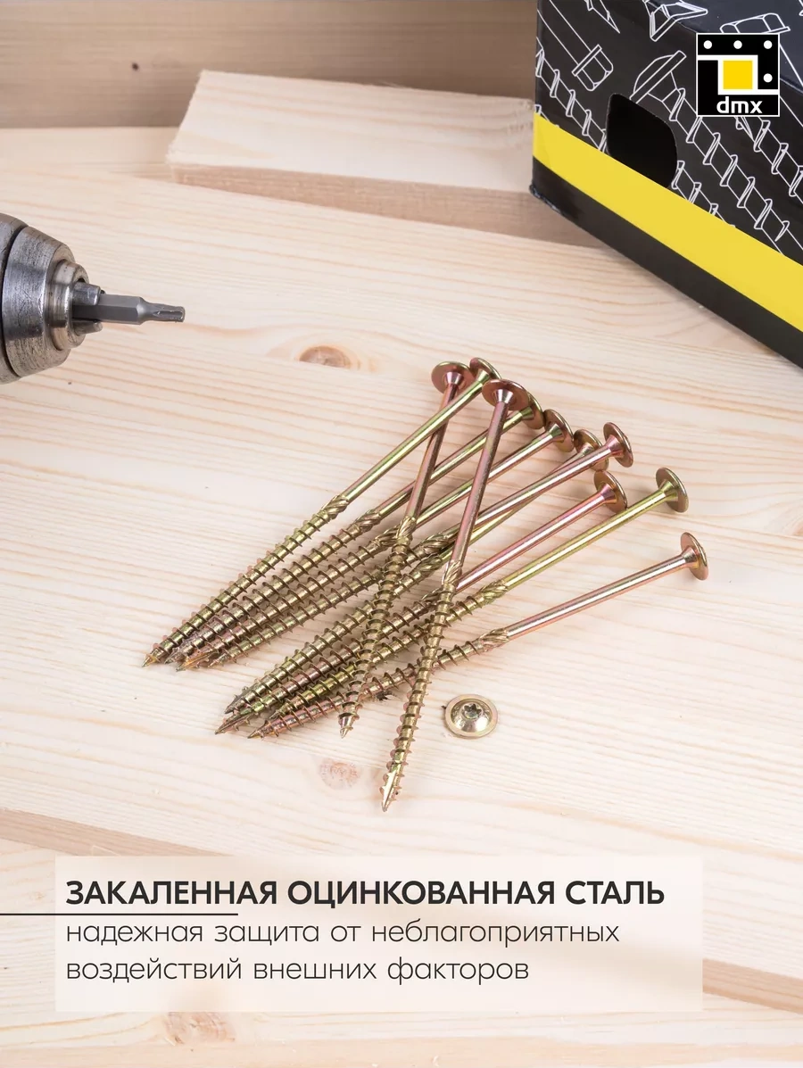 Dmx Ahşap İçin Pul Başlı Vida 5 X 100 Mm 100 Adet 112717203 Diğer