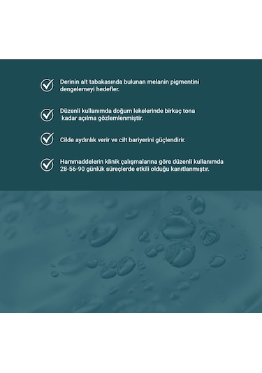 Hillora Leke Karşıtı Yüz Bakım Kremi